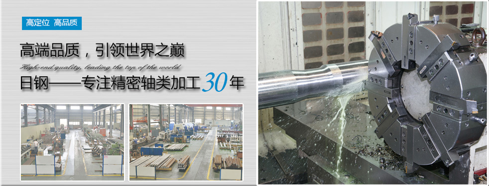 濟(jì)寧泰銘重工機(jī)械有限公司