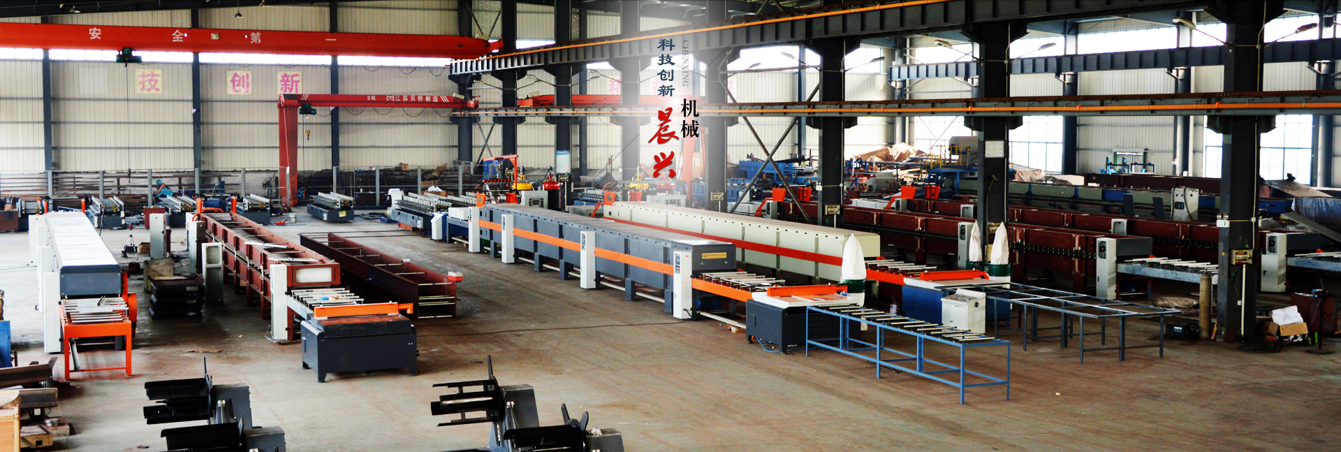 濟(jì)寧泰銘重工機(jī)械有限公司